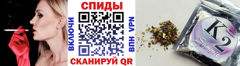 Бутират 1.4BDO  наркотики  Суздаль 