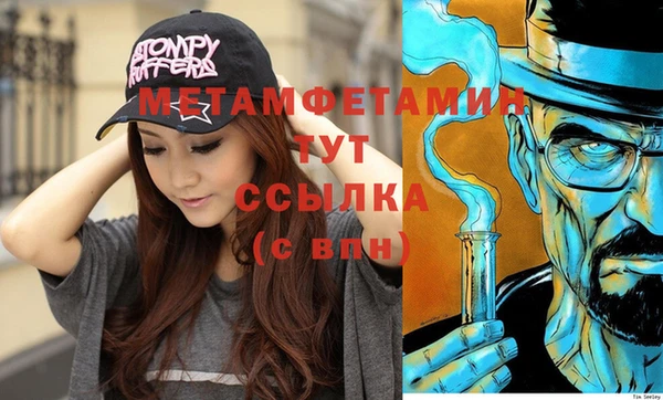 дживик Приозерск