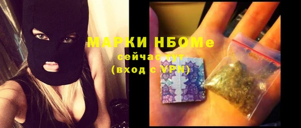 гидропоника Пролетарск