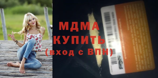 дживик Приозерск