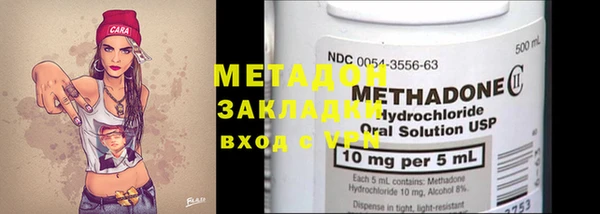 гидропоника Пролетарск