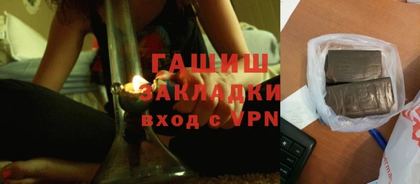 гидропоника Пролетарск