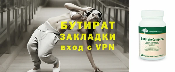 дживик Приозерск