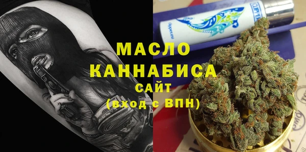 дживик Приозерск