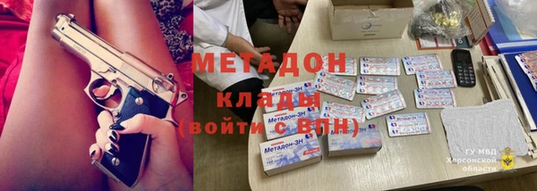 дживик Приозерск