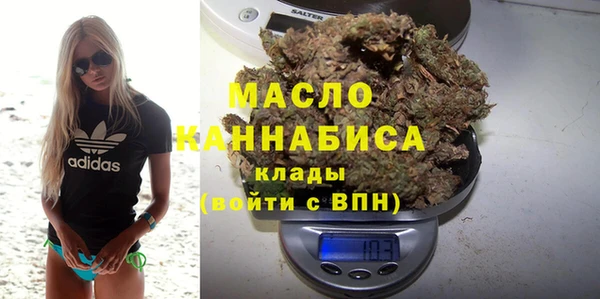 прущие грибы Протвино