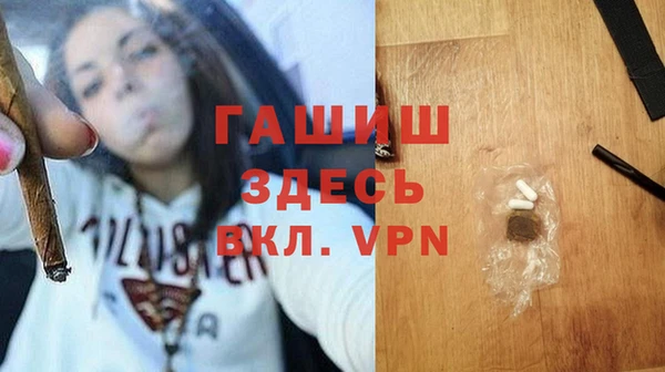 дживик Приозерск