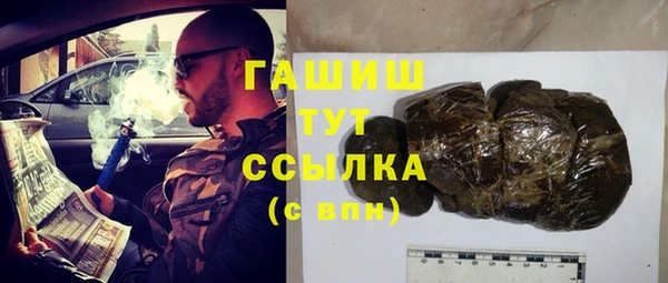 гидропоника Пролетарск