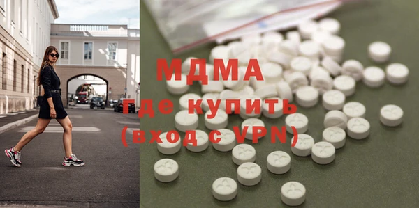 дживик Приозерск