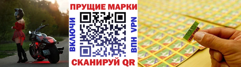 Марки N-bome 1,8мг  ссылка на мегу ONION  Суздаль 